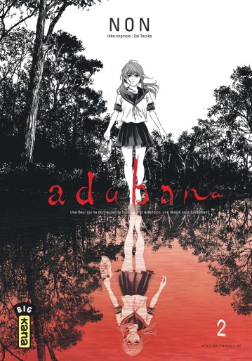 Manga - Manhwa - Adabana Vol.2