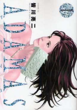 Manga - Manhwa - Adamas jp Vol.1