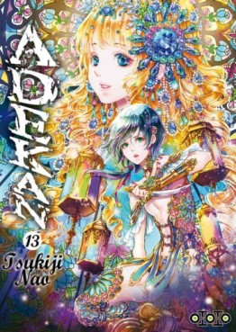 Manga - Adekan Vol.13