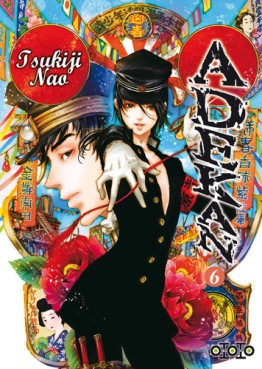 manga - Adekan Vol.6