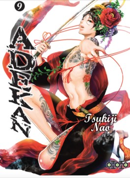 Mangas - Adekan Vol.9