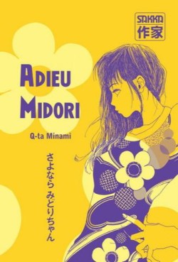 Manga - Adieu Midori