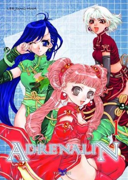 Manga - Manhwa - Adrenalin Vol.1