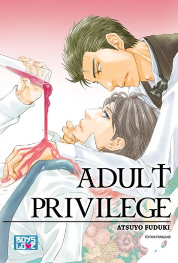 Manga - Manhwa - Adult privilege