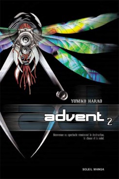 Manga - Advent Vol.2
