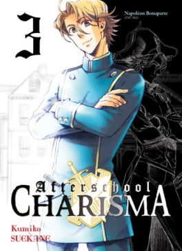 Manga - Manhwa - Afterschool Charisma Vol.3