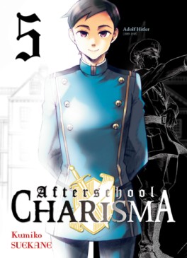 Manga - Manhwa - Afterschool Charisma Vol.5