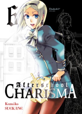 Manga - Manhwa - Afterschool Charisma Vol.6