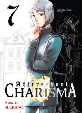 Manga - Afterschool Charisma Vol.7