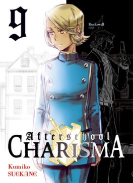 manga - Afterschool Charisma Vol.9