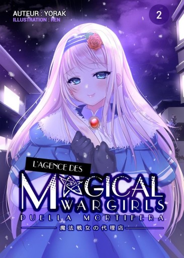 Manga - Manhwa - Agence des Magical Wargirls (l') Vol.2