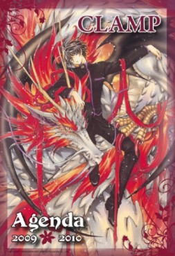 Manga - Manhwa - Agenda Clamp 2009-2010