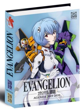 manga - Agenda - Neon Genesis Evangelion 2019-2020
