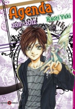 manga - Agenda Kaori Yuki 2011-2012