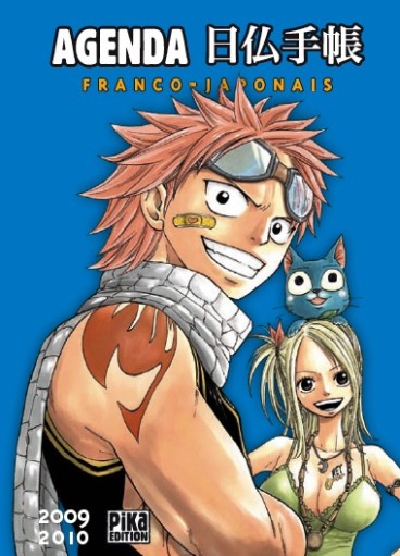 Manga - Manhwa - Fairy Tail - Agenda 2009-2010
