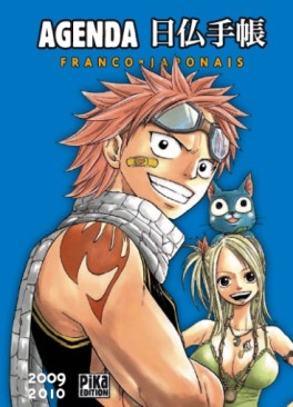Manga - Manhwa - Fairy Tail - Agenda 2009-2010 Vol.0