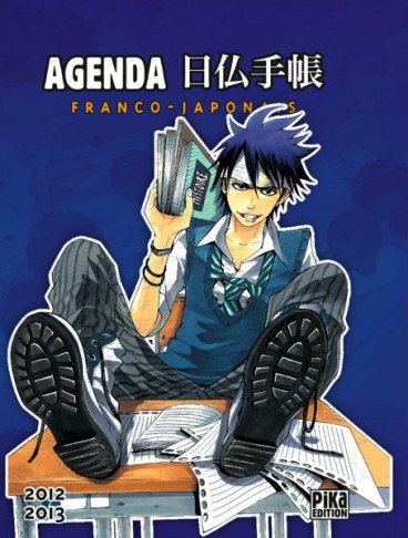 Manga - Manhwa - Agenda Pika 2012-2013 - Drôles de racailles