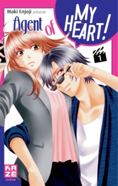 Manga - Agent of my Heart Vol.1