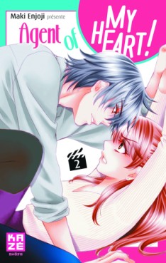 Manga - Agent of my Heart Vol.2