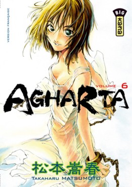 manga - Agharta Vol.6