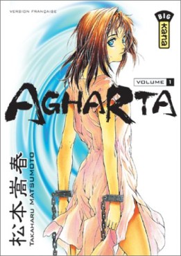 manga - Agharta Vol.1