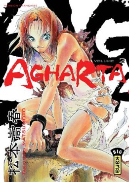 Manga - Agharta Vol.2