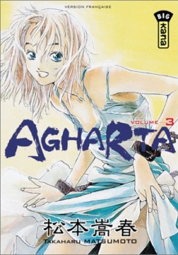 Manga - Agharta Vol.3