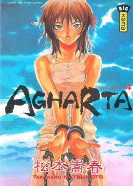 Manga - Agharta Vol.4