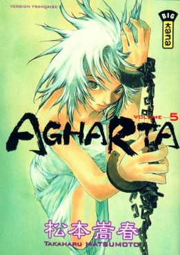 Manga - Agharta Vol.5