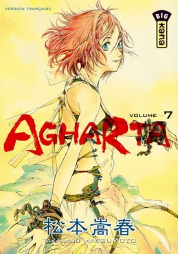 Manga - Agharta Vol.7