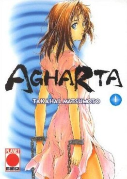 Manga - Manhwa - Agharta de Vol.1