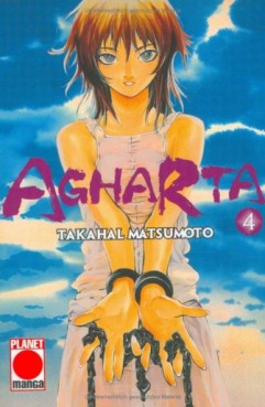 Manga - Manhwa - Agharta de Vol.4