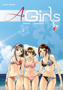 A Girls Vol.2