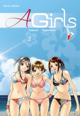 Manga - A Girls Vol.2