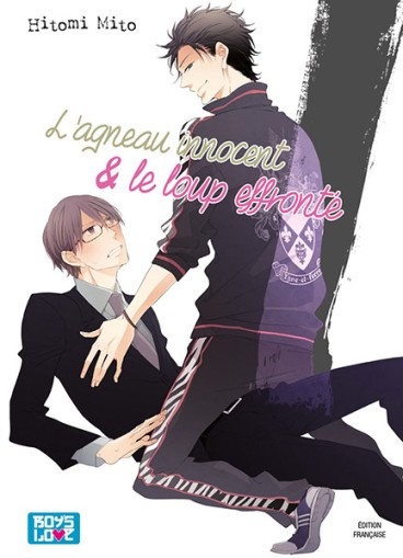 Manga - Manhwa - Agneau innocent et le loup effronté (l')