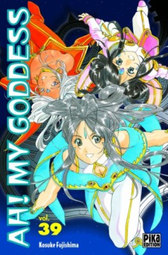Manga - Ah! my goddess Vol.39