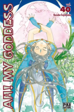 Manga - Manhwa - Ah! my goddess Vol.40