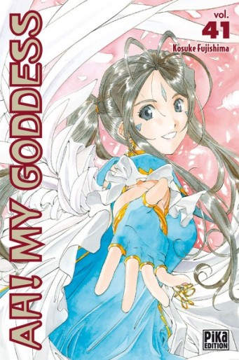 Manga - Manhwa - Ah! my goddess Vol.41