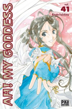 Ah! my goddess Vol.41