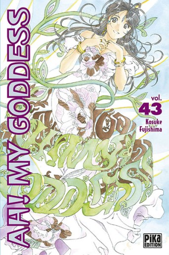 Manga - Manhwa - Ah! my goddess Vol.43