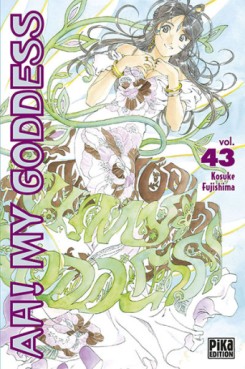 manga - Ah! my goddess Vol.43