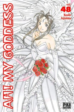 manga - Ah! my goddess Vol.48