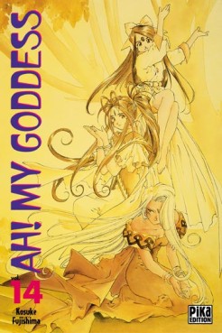 manga - Ah! my goddess Vol.14