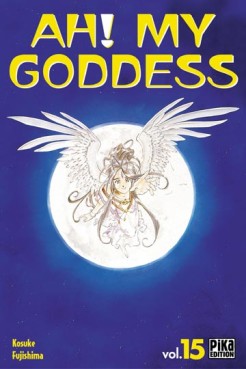 Manga - Ah! my goddess Vol.15