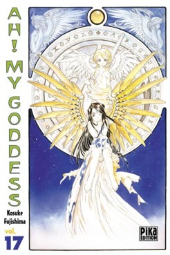 Mangas - Ah! my goddess Vol.17