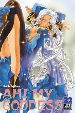 manga - Ah! my goddess Vol.22