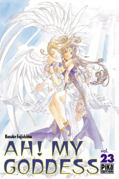 Manga - Manhwa - Ah! my goddess Vol.23