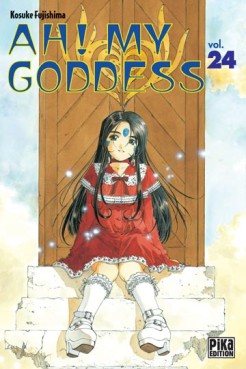 manga - Ah! my goddess Vol.24