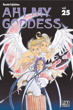 Mangas - Ah! my goddess Vol.25