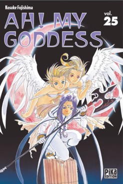 manga - Ah! my goddess Vol.25